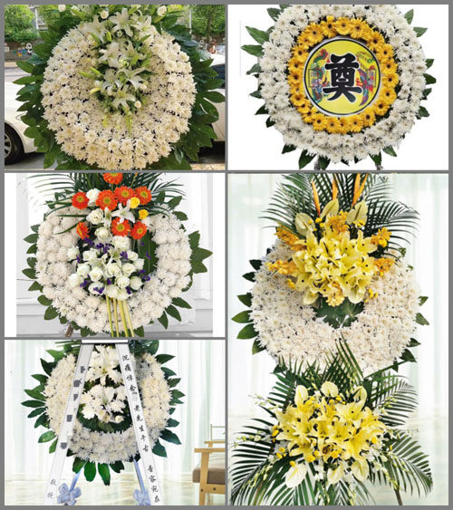 浙江省绍兴柯桥区王坛镇银沙村花圈速递